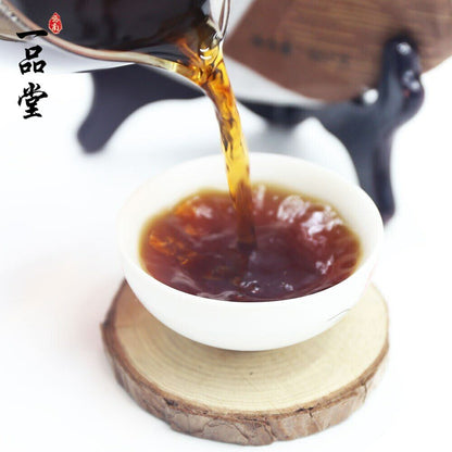 Yi Pin Tang 2018 Ripe Pu Erh "Meng Hai Yun" Shu Puer 357g