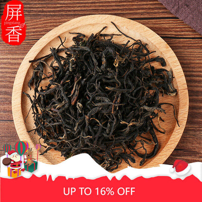 200g High Quality Qi Men Hong Cha Chinese Qimen Gongfu Keemun Premium Black Tea