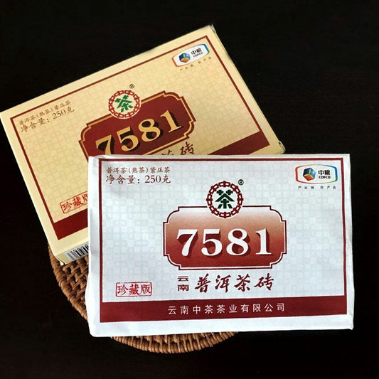 Zhong Cha Ripe Puer 7581 Shu Pueh Tea Brick Yunnan Box Tea 250g