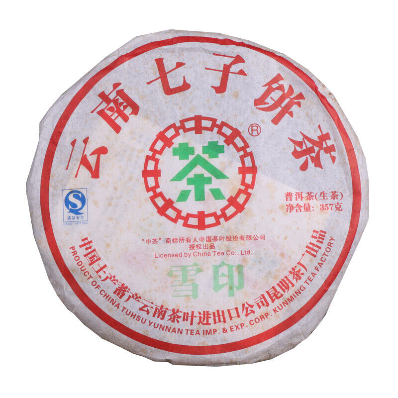 CHINA TEA CNNP Snow Print Aged Yunnan Pu-erh Tea Cake 2007 357g Raw Puer Sheng