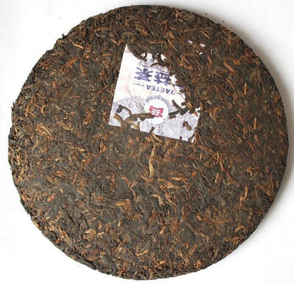 YU RUN Beeng * 2011 Year China Yunnan Menghai Dayi Ripe Pu Er Cake Tea Puer 357g
