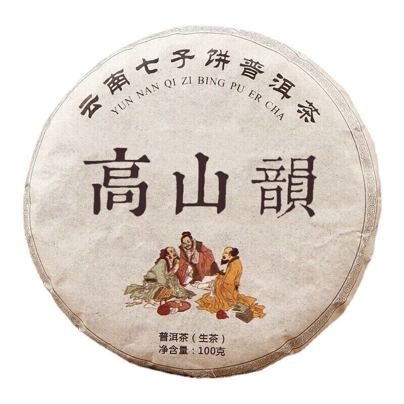 100g 2024 Yunnan China Raw Pu-erh Tea Mountain Rhyme Organic Tea Cake