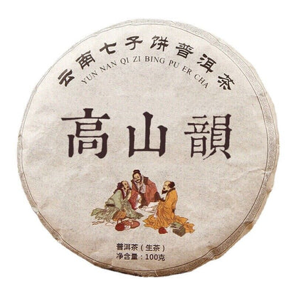 100g 2024 Yunnan China Raw Pu-erh Tea Mountain Rhyme Organic Tea Cake