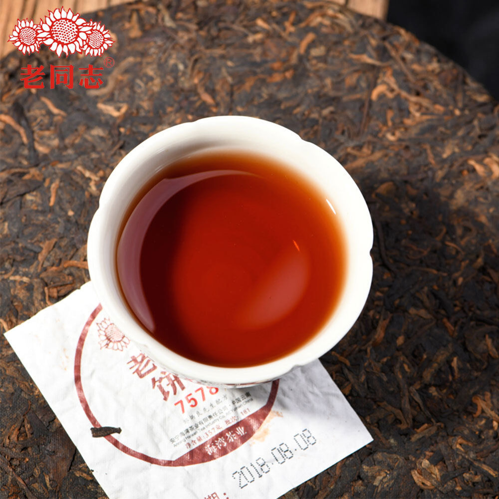 Haiwan Tea Chinese Puer Tea 7578 Batch 181 Ripe Pu Erh Cake 357g