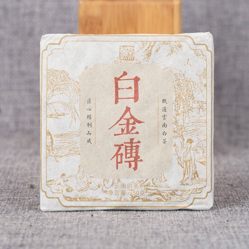 Date Scent Spring Tea Organic Large 50g*5 Yunnan Old White Tea 2018-