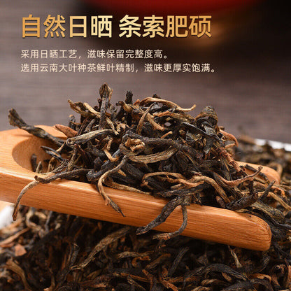 100g Yunnan Black Tea Yunnan Ancient Tree Fragrance Black Tea