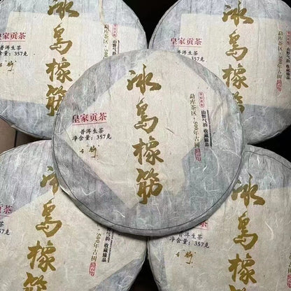 357g Yunnan Raw Pu-erh Cake Tea 2011 Bingdao Xiangjin Aged Puerh Raw Tea Cake
