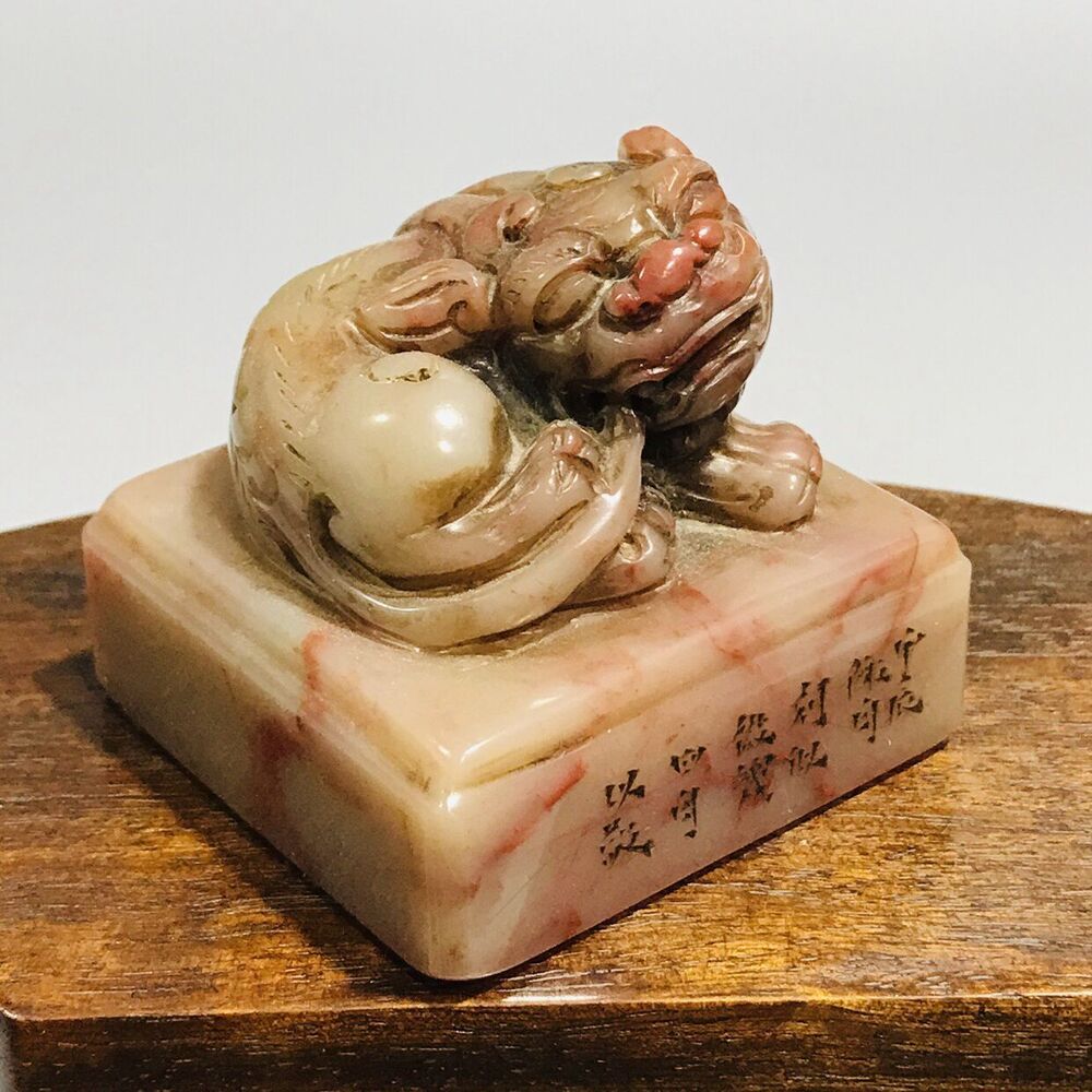 Chinese Fuzhou Shoushan Stone Carving Nice Beast Seal Statue Figurines Art Work