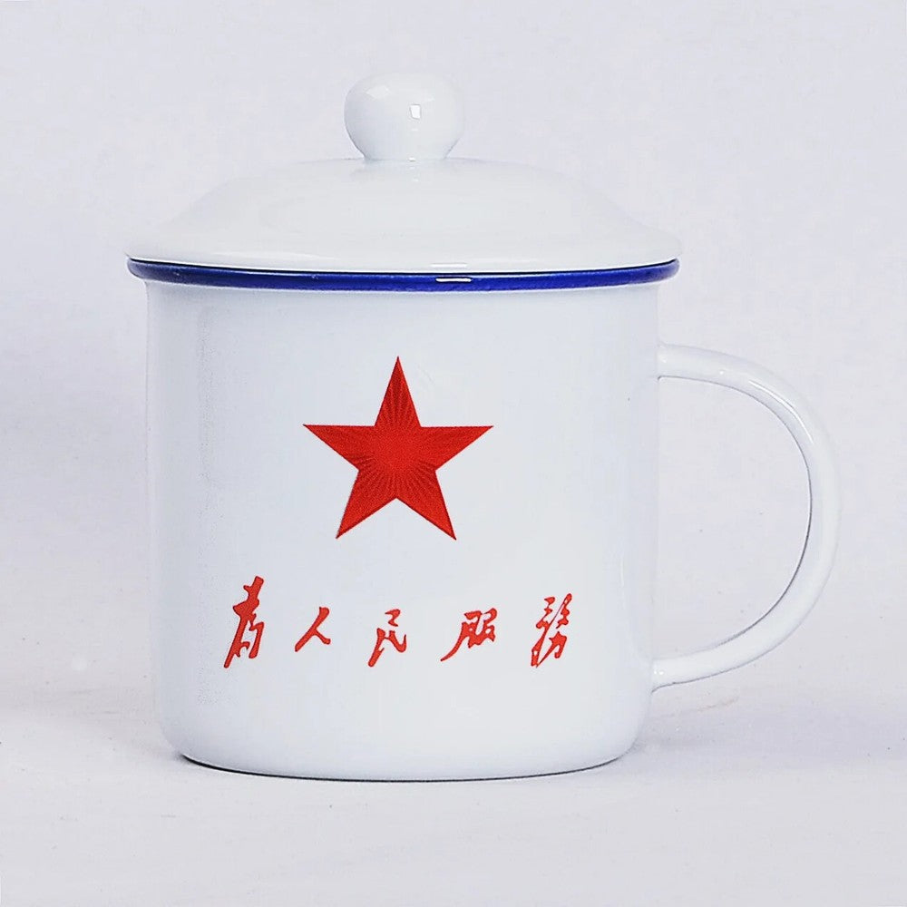 450M ceramic cup + lid Chinese *** retro drinking glass teapot enamel mug -