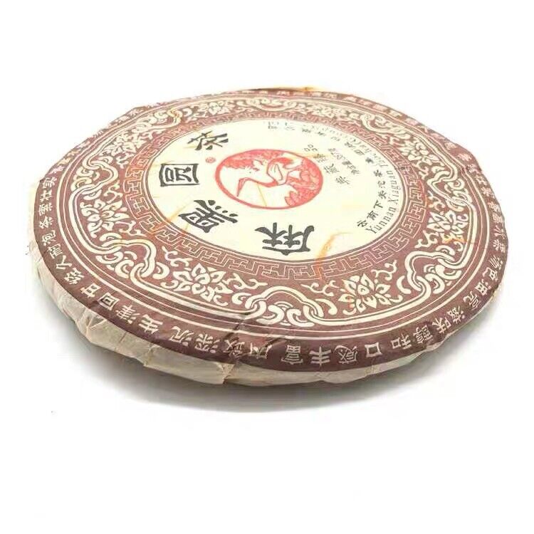 MA HEI YUAN CHA YI WU Mountain * 2012 Yunnan XiaGuan Pu'er Puerh Tea Raw 357g