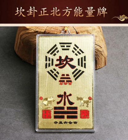 Chinese FengShui Bagua Supplementary Missing Corner House Home Ornaments Pendant
