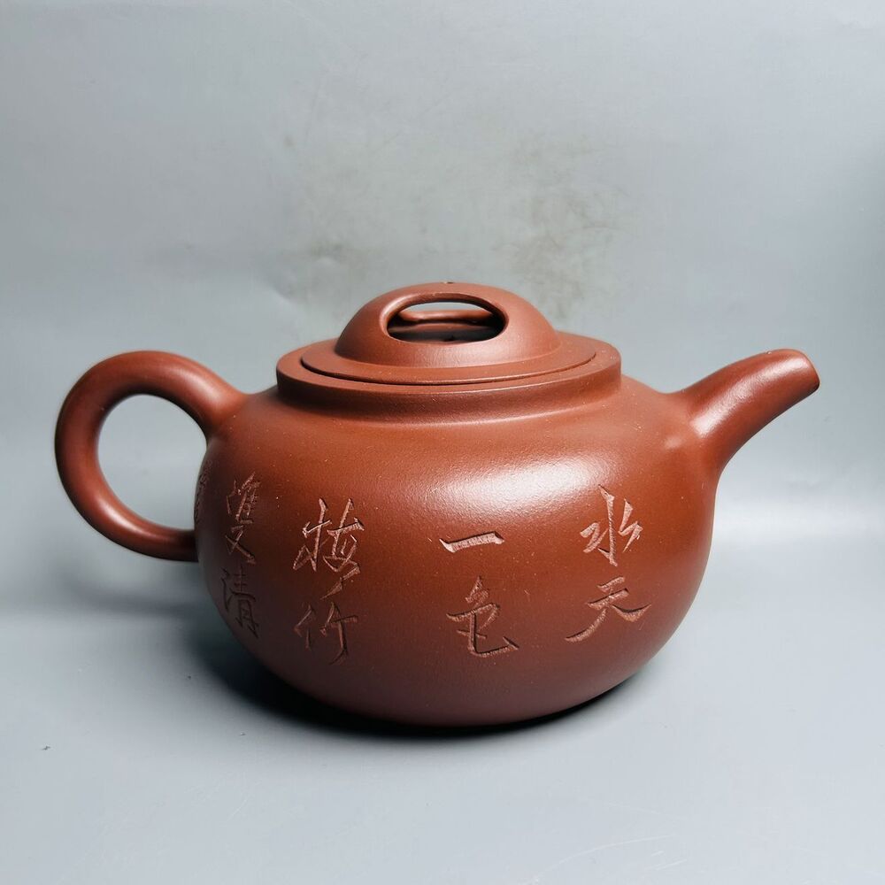 Chinese Yixing Purple Clay Teapot Zisha Ceramic Bamboo Plum Blossom Teaware Nice