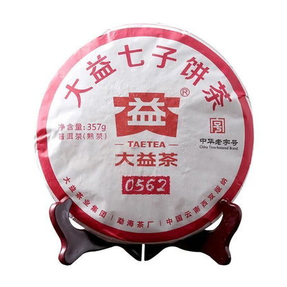 2018 TAETEA Dayi 0562 Menghai Yunnan Ripe Puerh Tea Pu'er Puer Black Tea 357g