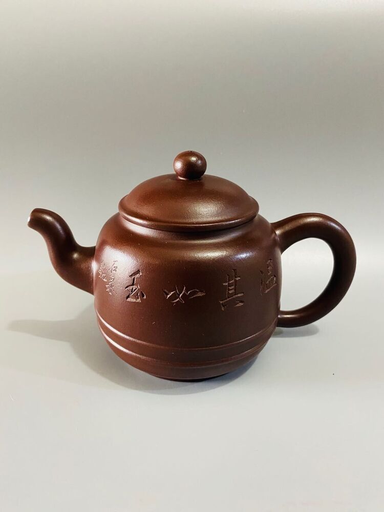 l-0Chinese Yixing Zisha Clay Handmade Exquisite Teapot （温其如玉刻绘壶 底款：顾景舟）