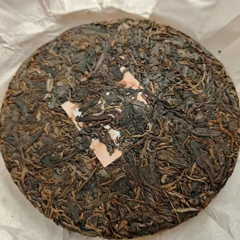 357g Yiwu Aged Pu-erh Raw Tea 2004 Old Puerh Raw Tea Cake Ancient Tree Pu'er Tea