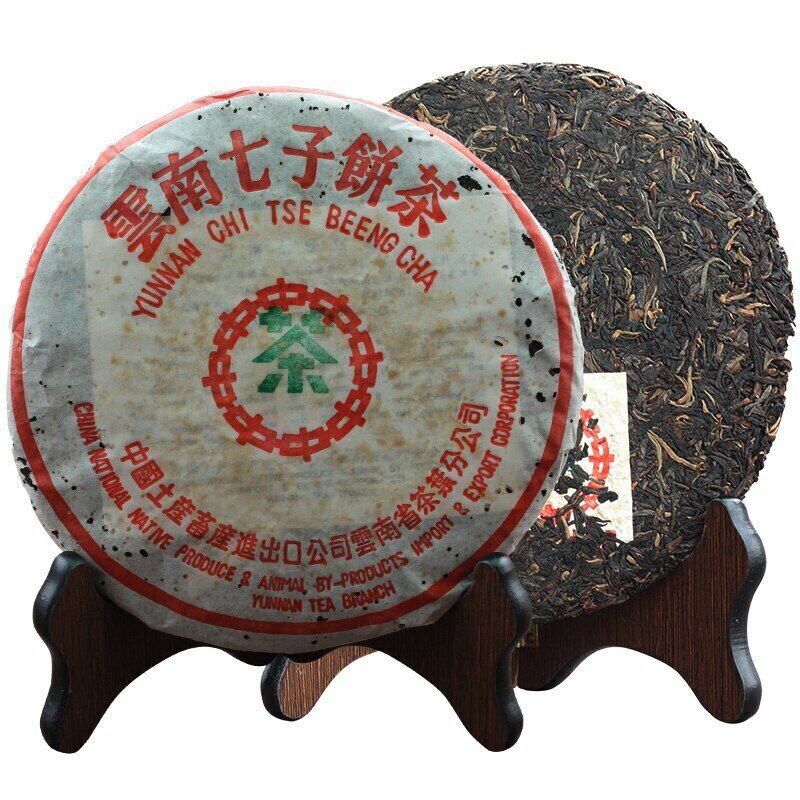 [Damaged Broken Packaging] 2003 Zhong Cha Yunnan Tea Puer Pu'er Raw 357g