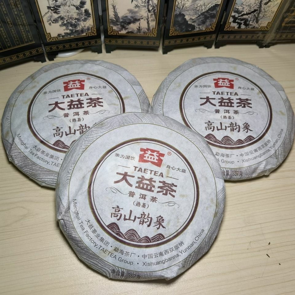 357g Gao Shan Yun Xiang Pu-erh Cake Beeng TAETEA Dayi Ripe Puer Pu Erh