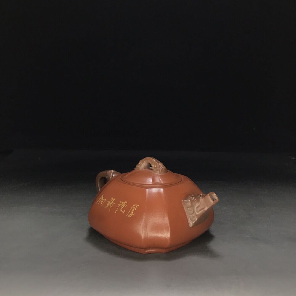 vintage chinese yixing purple clay teapot zisha ceremony carving Collectible art
