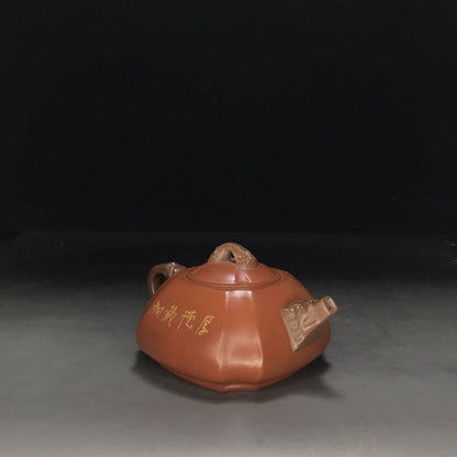 vintage chinese yixing purple clay teapot zisha ceremony carving Collectible art