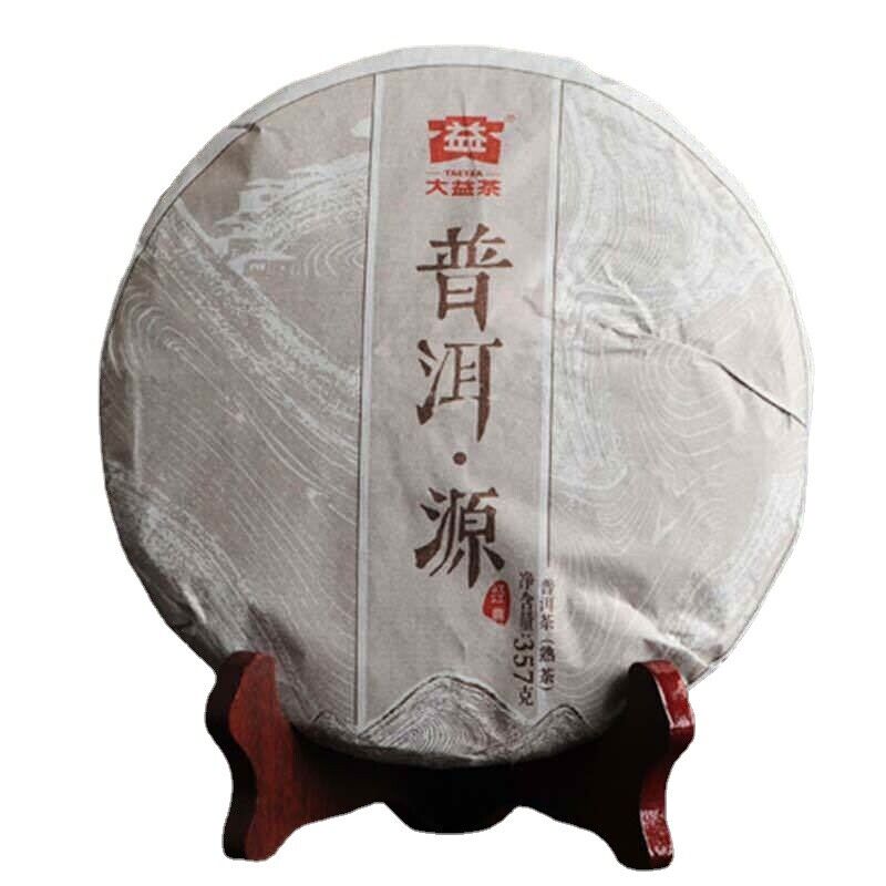 High Quality Top Shu Pu-erh Tea 357g Puerh Tea Cake Ripper Puer Black Tea-