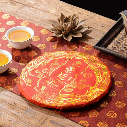100g/3.52oz Ancient Pure Material Pu'er Raw Tea Natural Seven Seed Cake Tea