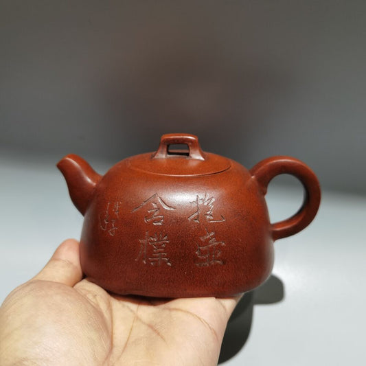 vintage China yixing purple clay teapot zisha ceremony peach blossom teaware art