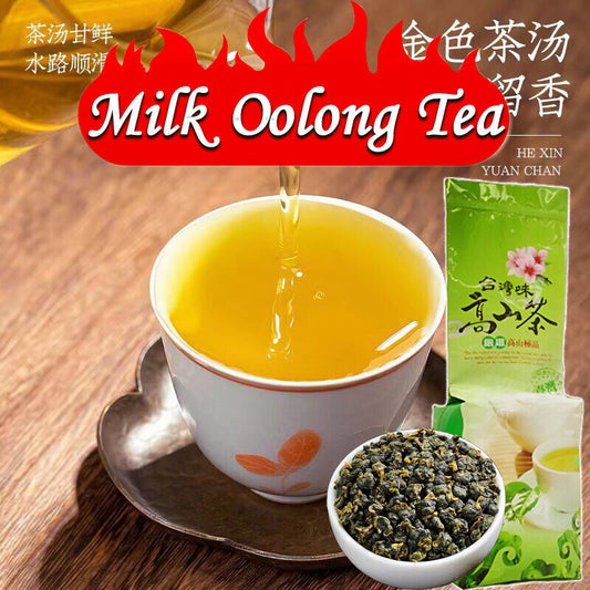 Taiwan Milky Oolong 250g the soup is golden and translucent Green Tea