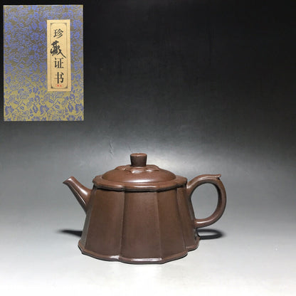 Chinese Yixing Zisha Clay Handmade Exquisite Teapot（凌花 底款：顾景舟）