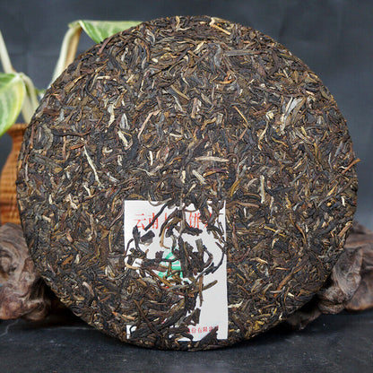2017 Yunnan Xia Guan Lineage FT53-17 Qi Zi Pu'er Puer Tea Puerh Raw Cake 357g