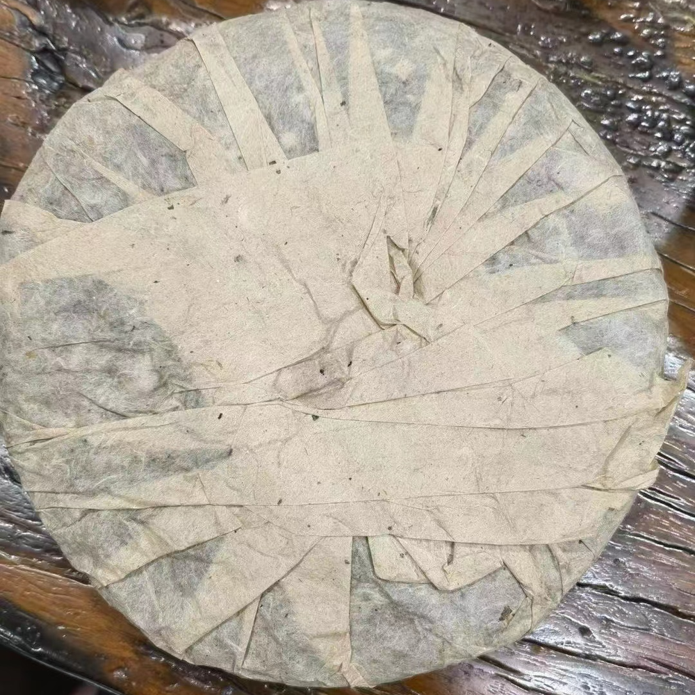357g Yunnan Old Pu-erh Raw Tea 1980 Aged Pu'er Tea Cake Premium Raw Puerh Tea