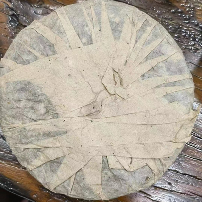 357g Yunnan Old Pu-erh Raw Tea 1980 Aged Pu'er Tea Cake Premium Raw Puerh Tea