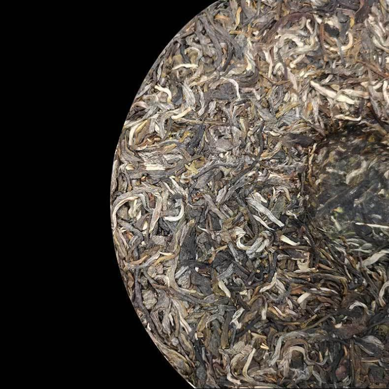 357g Yunnan Pu-erh Shengcha Jingmai Raw Puerh Tea Cake Chinese Pu'er Green Tea