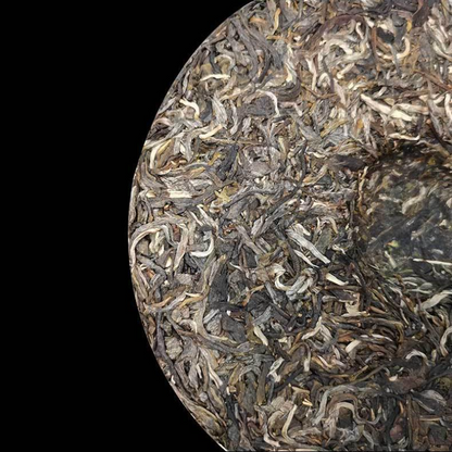 357g Yunnan Pu-erh Shengcha Jingmai Raw Puerh Tea Cake Chinese Pu'er Green Tea