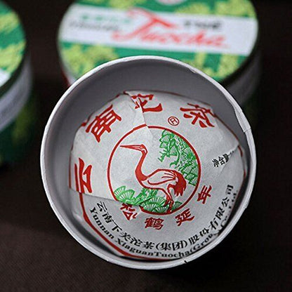 Yunnan Xia Guan Song He Yan Nian Ripe Puerh Tea Shu Tuo With Beautiful Box -100g