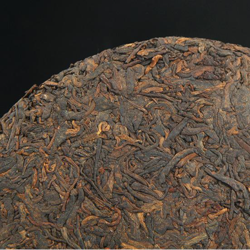 357g Old Ripe Puerh Tea Yunnan Pu'er Cooked Tea Cake Old Tree Pu-erh Black Tea