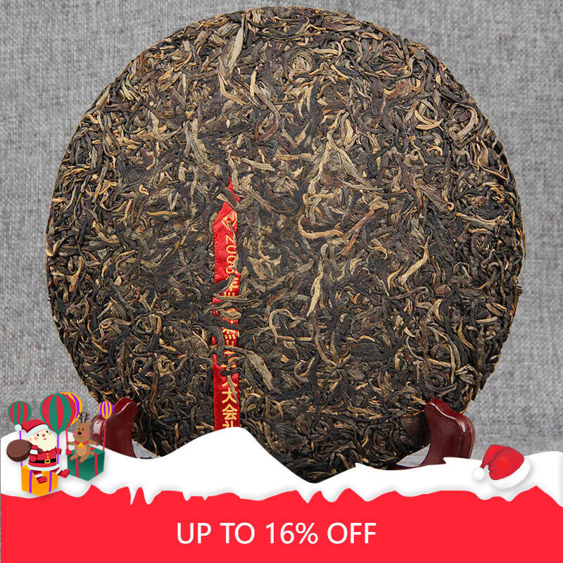 Premium Green Tea Big Leaf Pu-erh Tea 400g Menghai Qizi Raw Pu'er Tea Cake