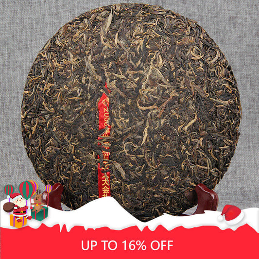 Premium Green Tea Big Leaf Pu-erh Tea 400g Menghai Qizi Raw Pu'er Tea Cake