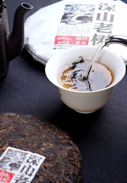 2018 Ancient Old Tree,Haiwan Pu erh Tea Cake Ripe Puer Shu Batch 181 老同志普洱,500g