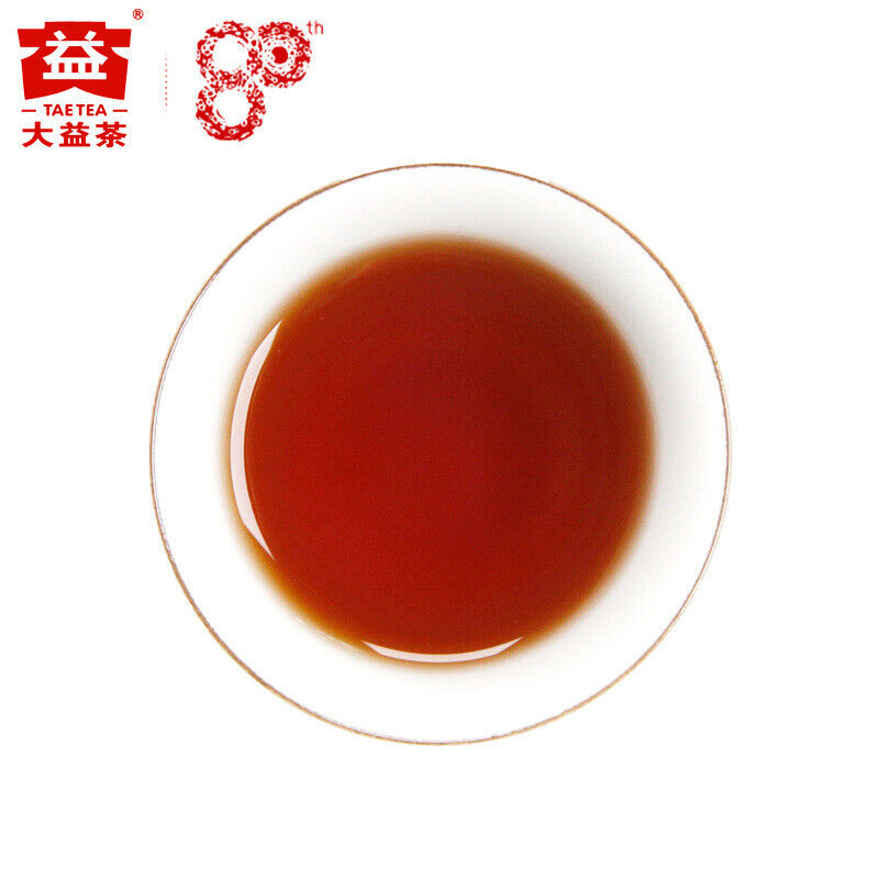 2014 Menghai V93 Classic Ripe Pu'er Tea Dayi Ripe Shu Pu Er Tuocha Tuo Cha 500g