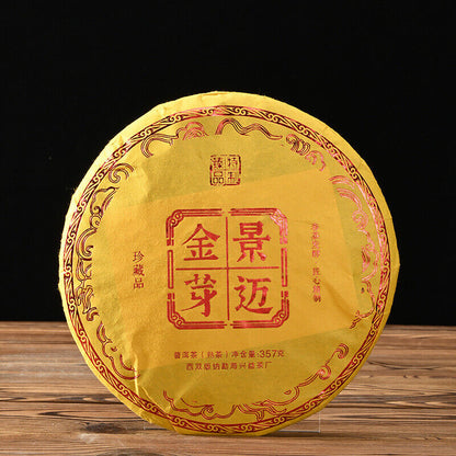 357g Yunnan Tea Puerh Tea Wholesale Jingmai Golden Bud Puerh Ripe Pu'er Tea Cake