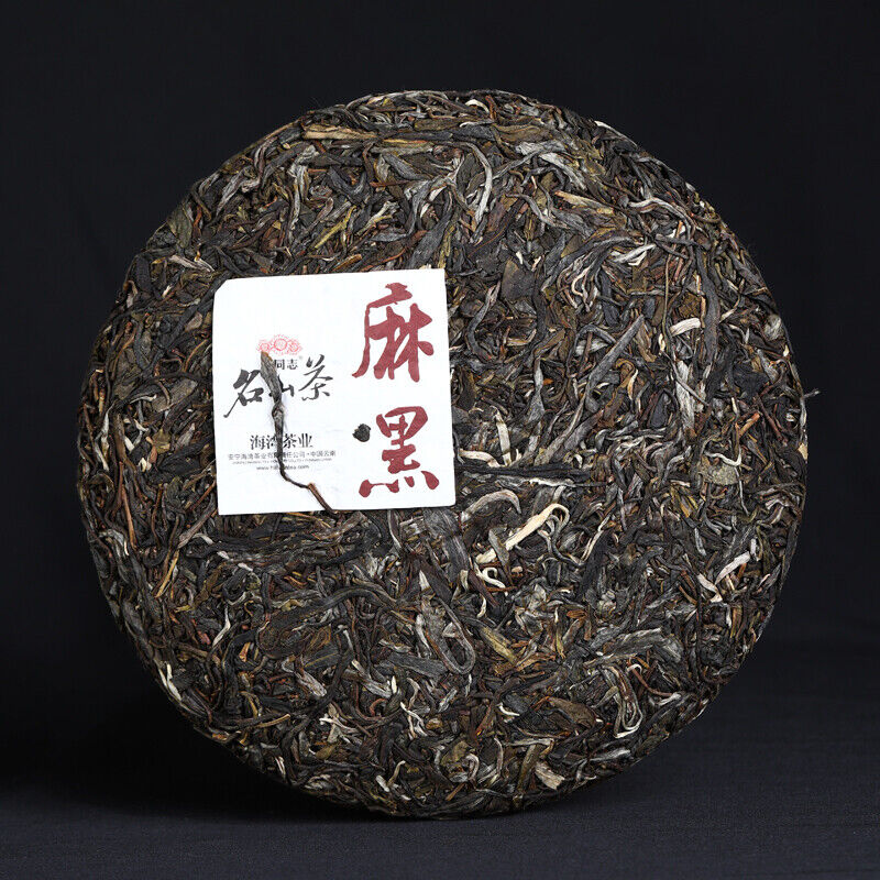 Yi Wu Zheng Shan Raw Purerh Tea Ma Hei Mountain Sheng Puer Tea 500g