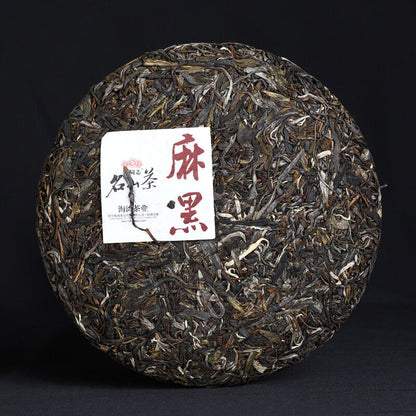 Yi Wu Zheng Shan Raw Purerh Tea Ma Hei Mountain Sheng Puer Tea 500g