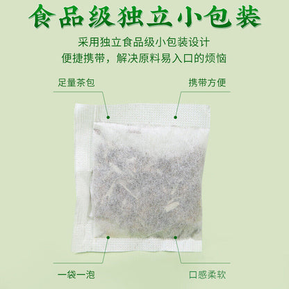 同仁堂菊苣栀子茶 非排酸降酸茶葛根菊花栀子组合袋泡茶160g TongRenTang Chicory Gardenia Tea 160g