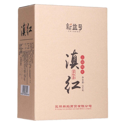 250g Yunnan Fengqing Dian Hong Black Tea Benefits Chinese Tea Loose Leaf Red Tea