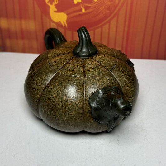 Vintage Chinese Yixing Purple Clay Teapot Zisha Ceremony Ceramic Pumpkin Teaware