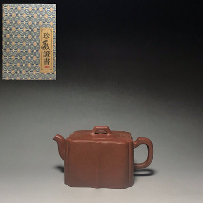 Chinese Yixing Zisha Clay Handmade Exquisite Teapot （菱方 底款：顾景舟）