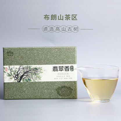250g Authentic Haiwan Emerald Incense Pu'er Brick Yunnan Ancient Tree Puer
