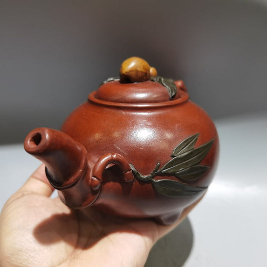 Vintage Chinese Yixing Purple Clay Teapot Zisha Ceremony Carving Collectible Art
