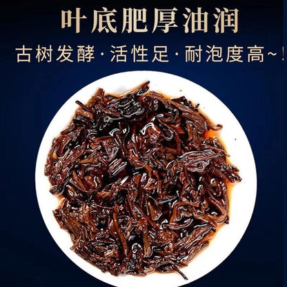 Yunnan YiWu cooked Pu'er Tea Cake Ripe puerh Tea Cake 357g *1piece pu-erh tea