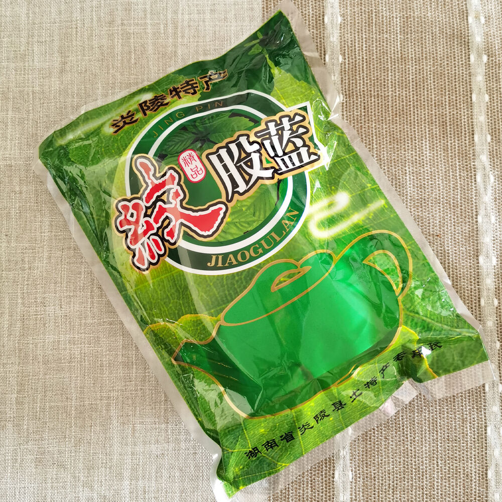 Natural Gynostemma Pentaphyllum Loose Leaves Herbs Tea Jiaogulan 250g-